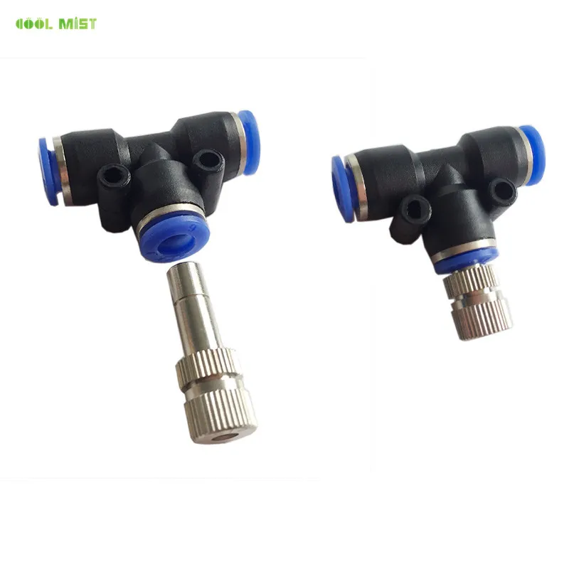 S260 Water Mist Cooling System 10M DIY Mist Sprinkler Atomizer Nozzle Outdoor Garden Patio Plants Animals Cooling Watering Kit