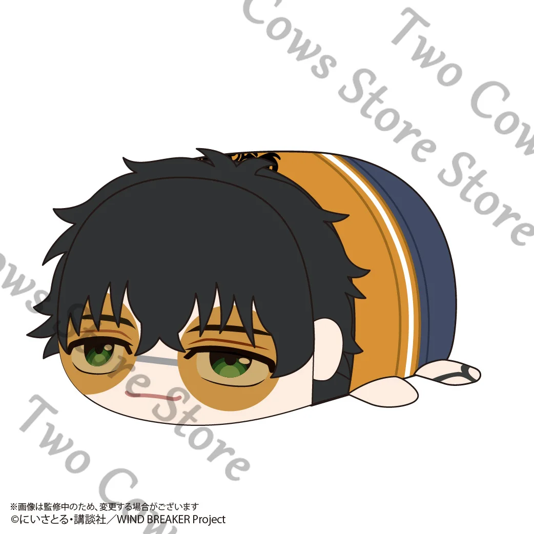 

Anime WIND BREAKER Kara‌‌ Tusui ShanjidingziPlush Cotton Doll Toys Dolls Throw Pillow Backrest Genuine collect gift