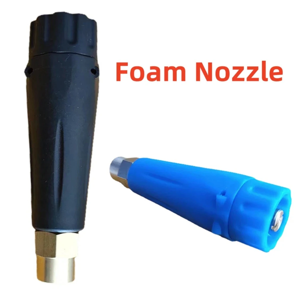 Automatic Car Wash Tool ST-75 G1/4 Inlet Foam Nozzle With 1.2mm Orifice Suitable For Outdoor Pressure Washer