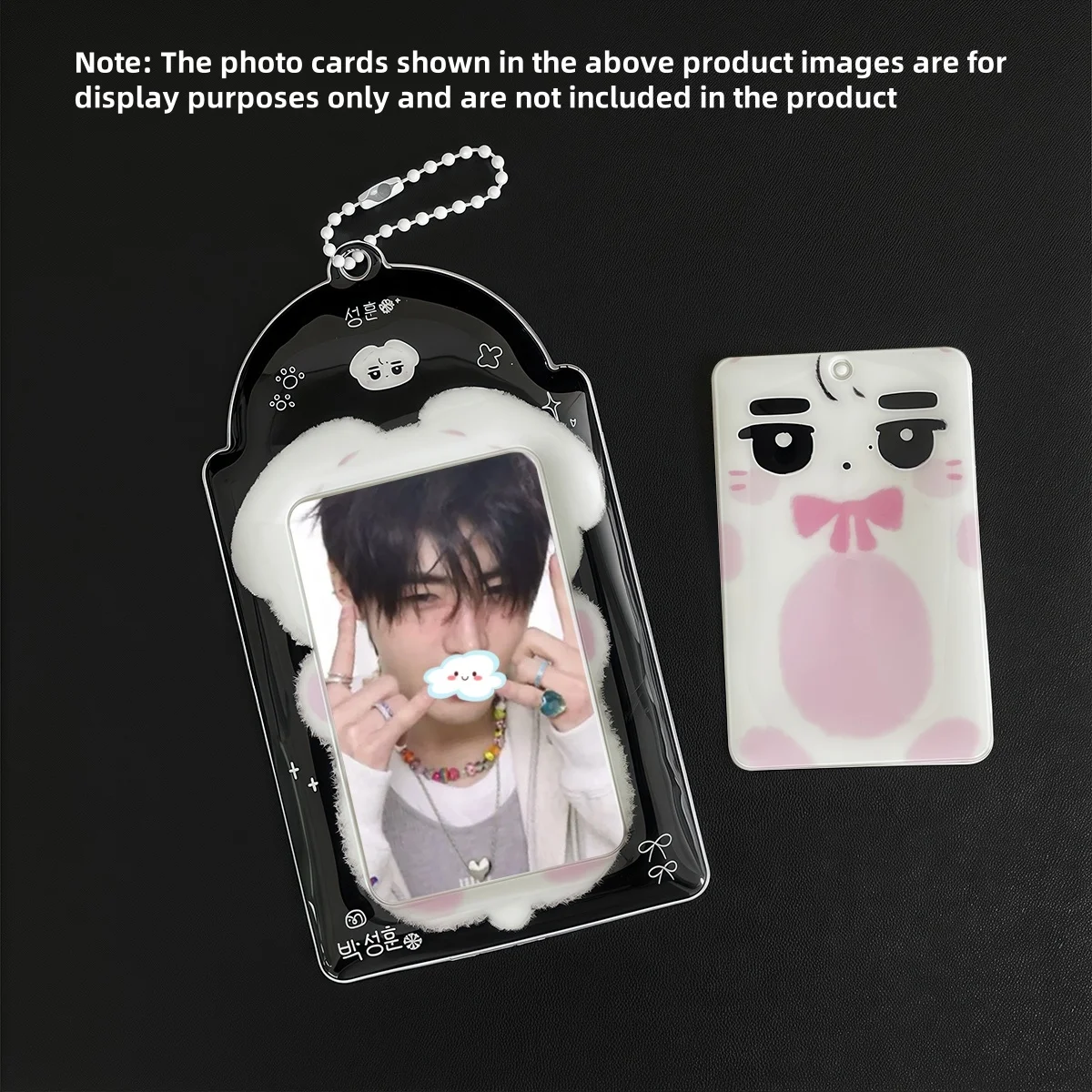 Cute Animal Photo Card Holder, K-Pop Idol Photo Card Sleeve, Suitable for 3-3.5inch Photo Cards, Photo Card Holder Keychain, Anime Game Peripheral Small Card Storage