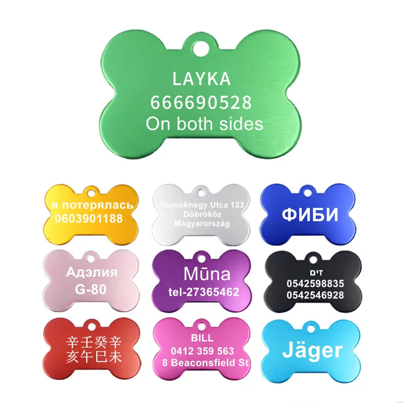 1pcs Free Laser Engraving Personalized Custom Pet Dog ID Tag Cat Puppy Name Pendant Tags Pets Tag Collar Anti-lost Nameplate