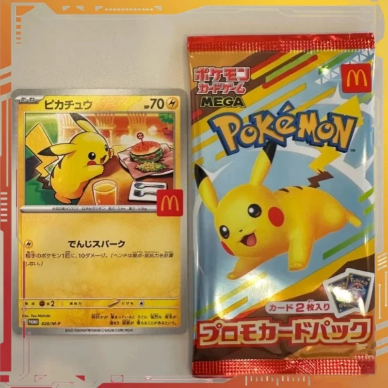 Genuine Ptcg Card P… - image