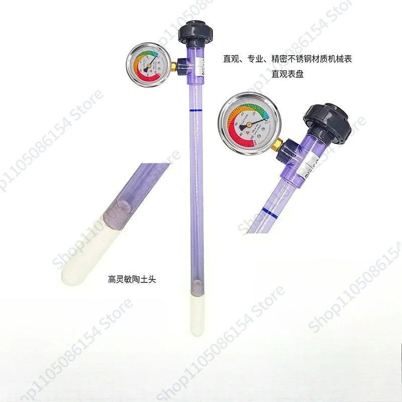 

Тенсиметр почвы Мониторинг потенциала воды Анализ Характеристики влажности почвы Руководство по оросинию Датчик потенциала воды в почве