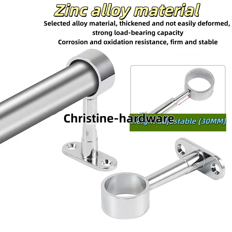 2 PCS Chrome Centre Support Bracket For Wardrobe Rail Rod Socket 16/25mm Zinc Alloy Overhead Flip-up Adjustable Clothes Holder