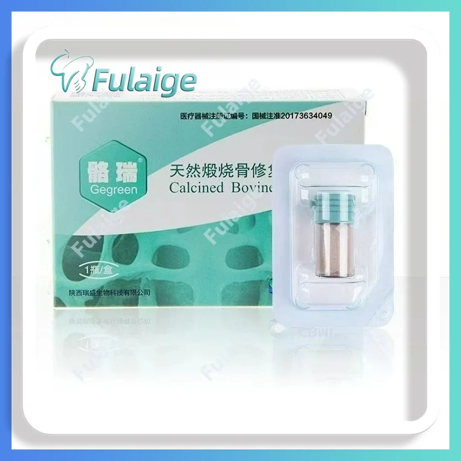 Calcined Bovine Bone Powder Oral Absorbable Bio-membrane Dental Biofilm Meal Materials for Guided Regeneration Cavity Repair