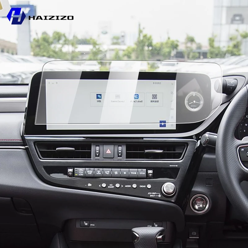 

For Lexus ES 2021-2024 Car GPS navigation LCD screen right-hand drive tempered glass protective film anti fingerprint refit