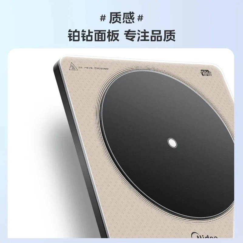 Platinum Diamond Induction Cooker Home High-Power Energy-Saving Quiet Multifunctional Hot Pot