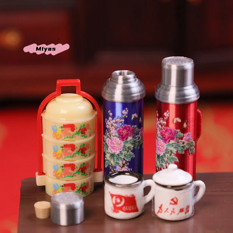 

1Pc 1/12 Mini Warm Water Bottle Thermos Model Ornament for 1/12 Dollhouse Chinese Nostalgic Scene Decor Accessory Random Design