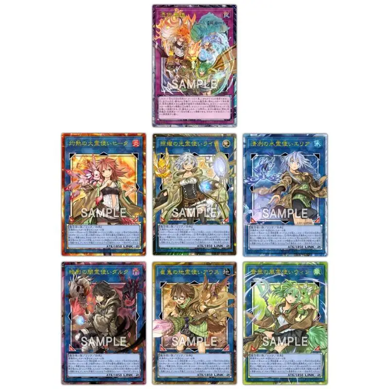 

Yu-Gi-Oh Full picture Flash Card Hiita Lyna Dharc Aussa Eria the Water Charmer DIY Action Toy Figures Anime Game Collection Gift