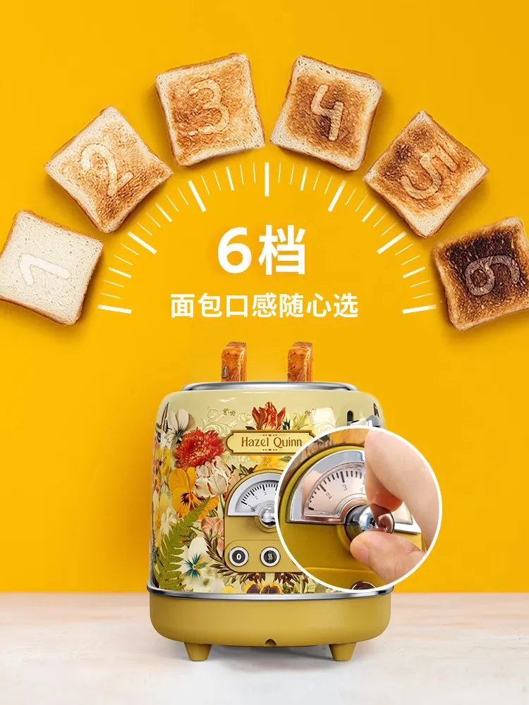 220V Retro Toaster Multifunctional Breakfast Maker Automatic Sandwich Toaster for Home electric kettle DDL