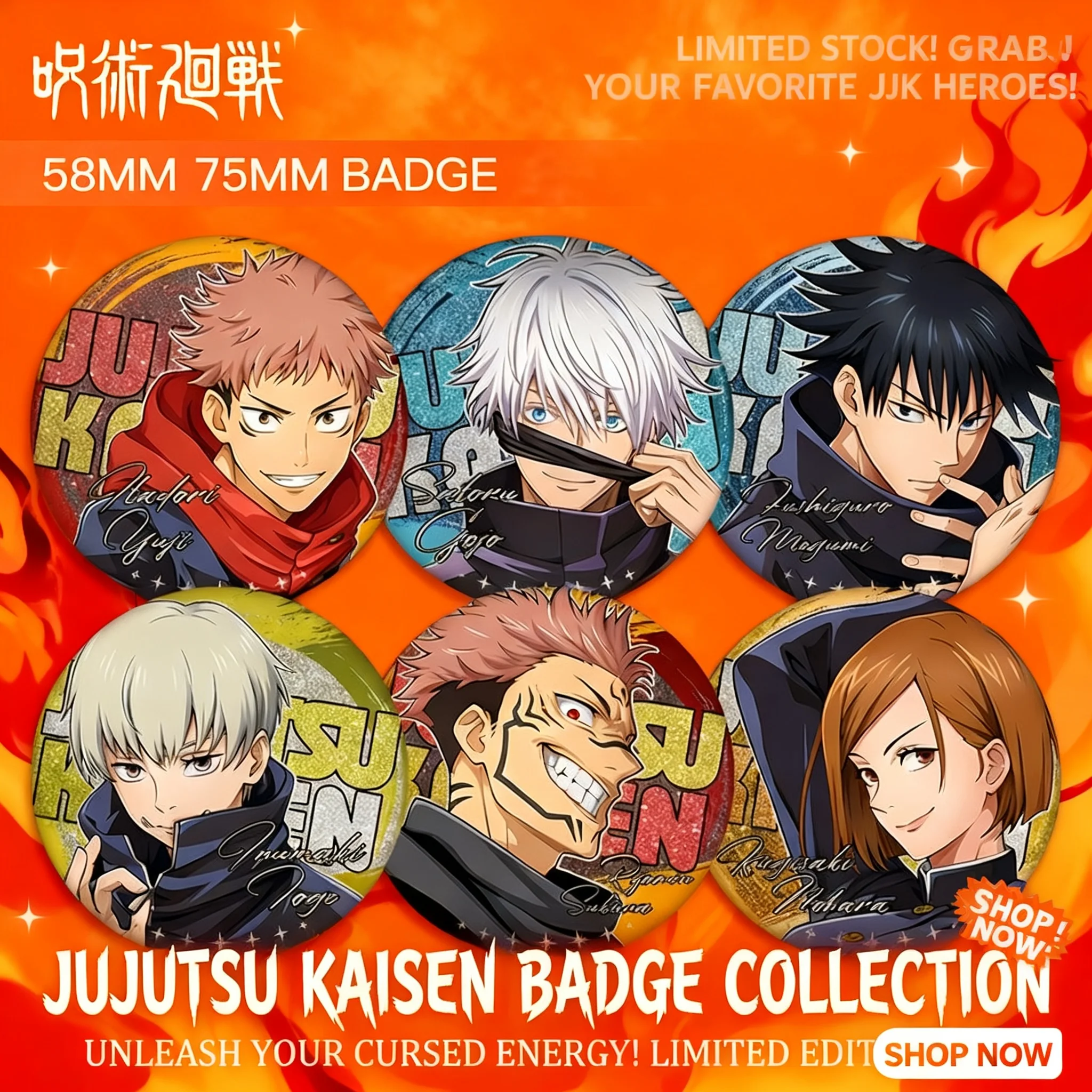 

Аксессуары для косплея по аниме Jujutsu Kaisen: коллекционные значки-пины с двойным эффектом мигания, мерч, подарок, 78-85, 75 мм, 58 мм