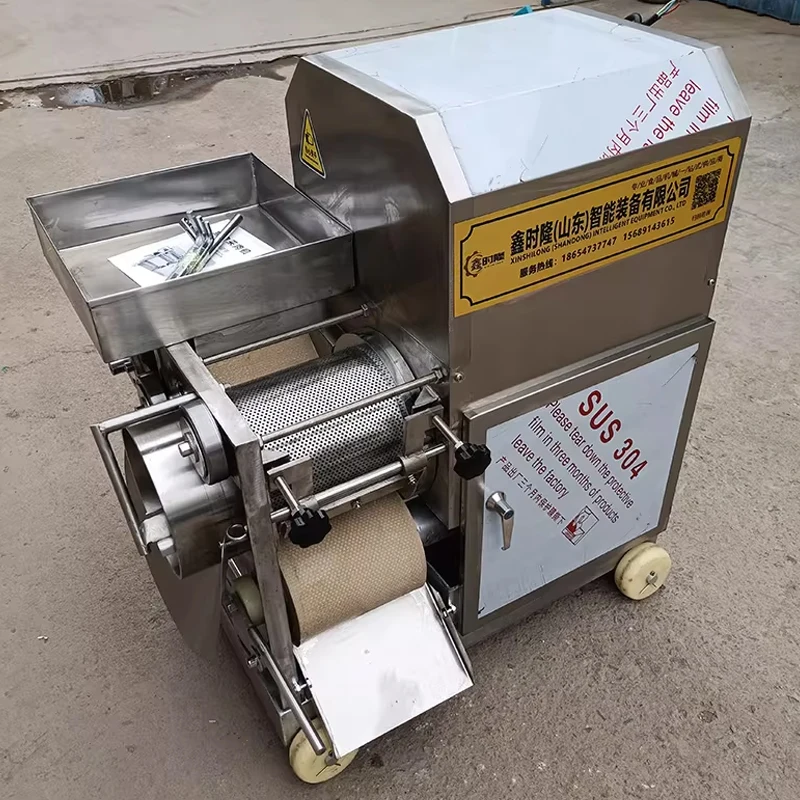 

Профессиональный многофункциональный разделитель костей для креветок и рыбы, инструмент для удаления костей из морепродуктов, кухонный инструмент для приготовления пищи