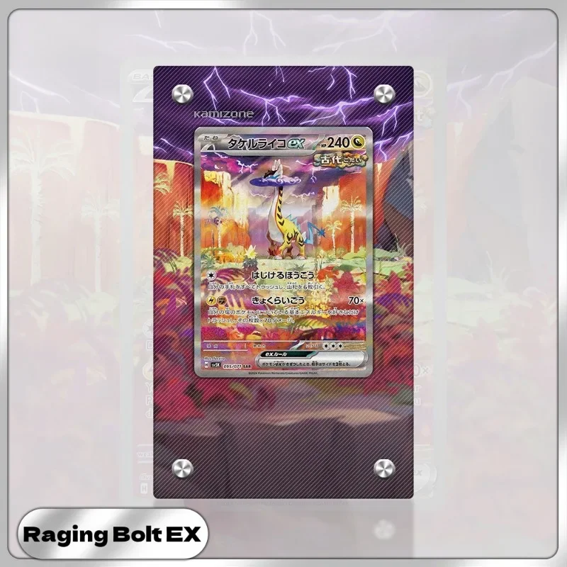 Figuras de acción de Pokémon PTCG Raging Bolt, pintura extendida, ladrillo acrílico autohecho, juego clásico de Anime, tarjetas de colección, soporte de exhibición, juguete