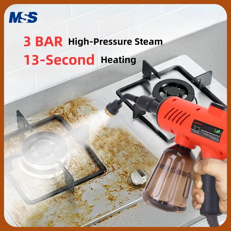 Multi Functional Handheld Steam Cleaner  1200W High Temperature And High Pressure Steam Cleaning Machine