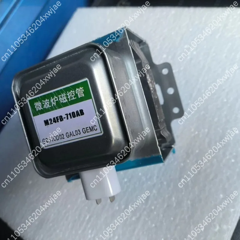 Tested M24FB-710AB Magnetron for Inverter Microwave 6 Hole Left/Right Mount Replacement Component