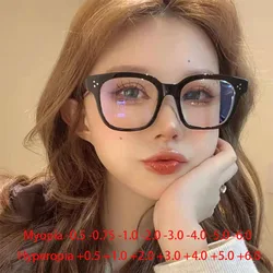 Oversize TR90 Frame Metal Legs Women Prescription Spectacles Myopia -0.5 To -6.0 , Men Hyperopia +0.5 to +6.0