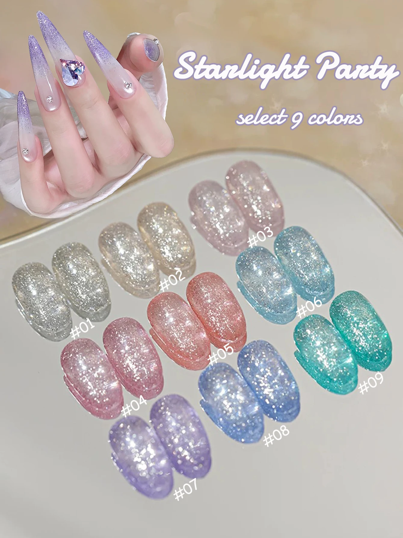 

ZH 1-16Pcs Starlight Party Whitening Versatile Net Red Explosion Shiny Chipped Diamond Gel Phototherapy Gel nail polish Nail Art