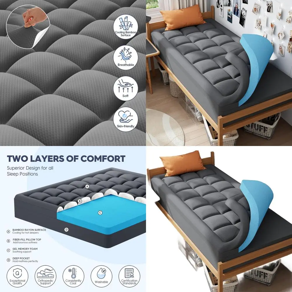 3 Inch Dual Layer M…