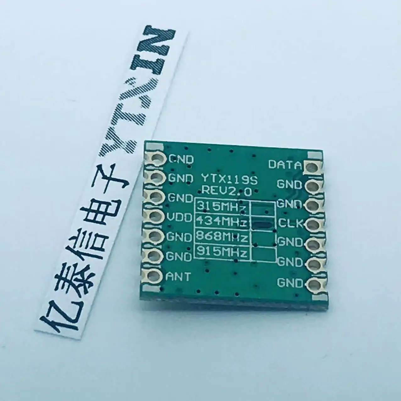 YTX119S High-precision performance 315/433/868/915Mhz FSK/OOK 1G wireless transmitter Sub 1GHz Transmitter Module(LORA\\ASK)