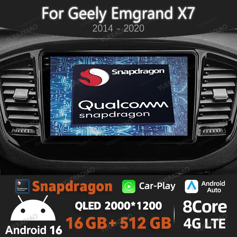 Autoradio Android 16 pour Geely Emgrand X7 Vision X6 Haoqing SUV 2014 - 2020 GPS NAVI Lecteur vidéo multimédia QLED 2DIN 4G WIFI