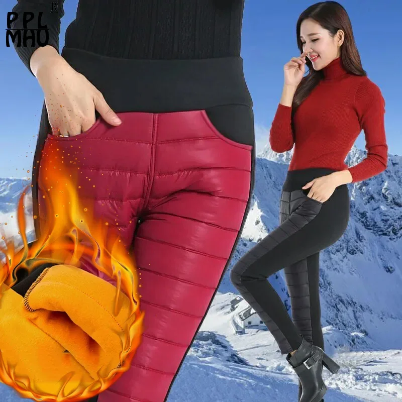 Ultralight High Waist Stretch Winter Pants Fashion Down Cotton Skinny Pantalones Women Black Windproof Snow Wear Warm Capris