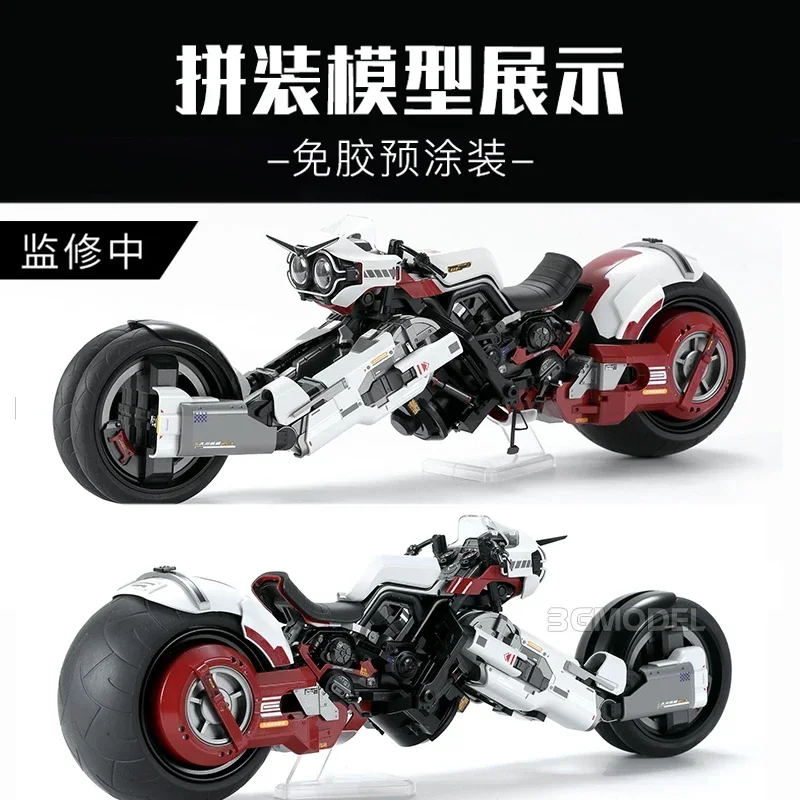 MENG Assembled Model Kit, Lingcage   MT-010S Motorcycle Series, Color separated version  1/9