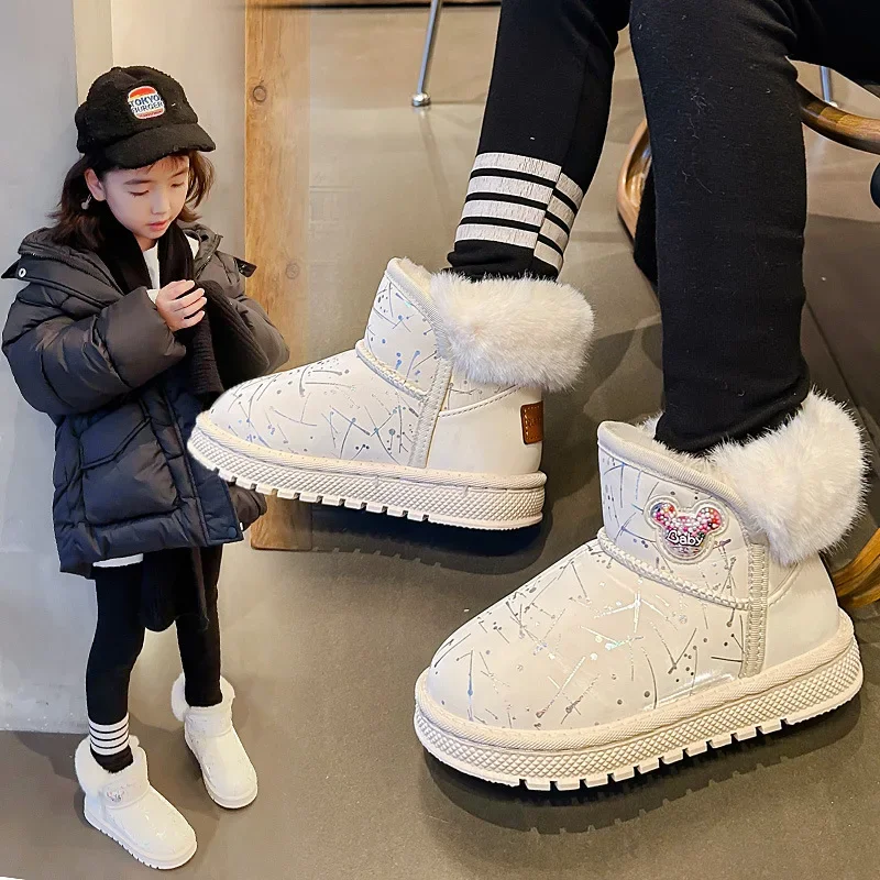 Girls Short Boots with Cute Bear Children Snow Boots Non-slip Slip-on 2024 Winter New Fashion Kids Princess Boots with Thick Fur