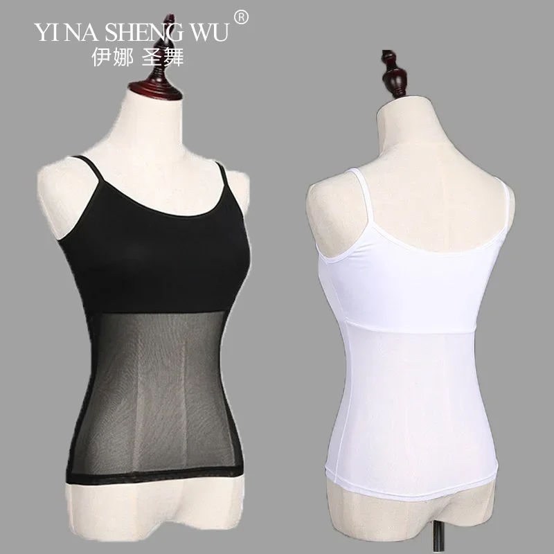 เสื้อเต้นลาตินผู้หญิง ผ้าตาข่ายซีทรู บอดี้สูท เสื้อกล้าม ผ้าโปร่ง แขนกุด เสื้อเต้นลาติน ชุดเต้นบัลเลต์ เสื้อซ้อม