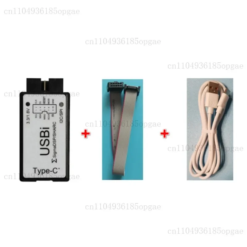 USBi Emulator ADAU1701 ADAU1452 ADAU1761 A2B
