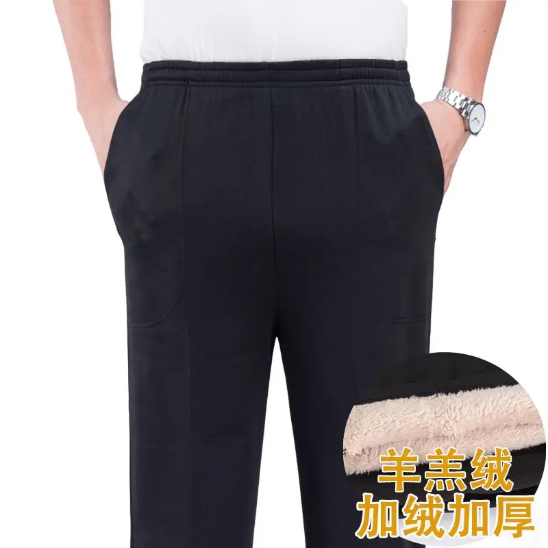 

Winter New Men's Elastic Waist Solid Color Lamb Plush Pants with Plush Casual Pants Autumn Business Versatile Comfortable Pants