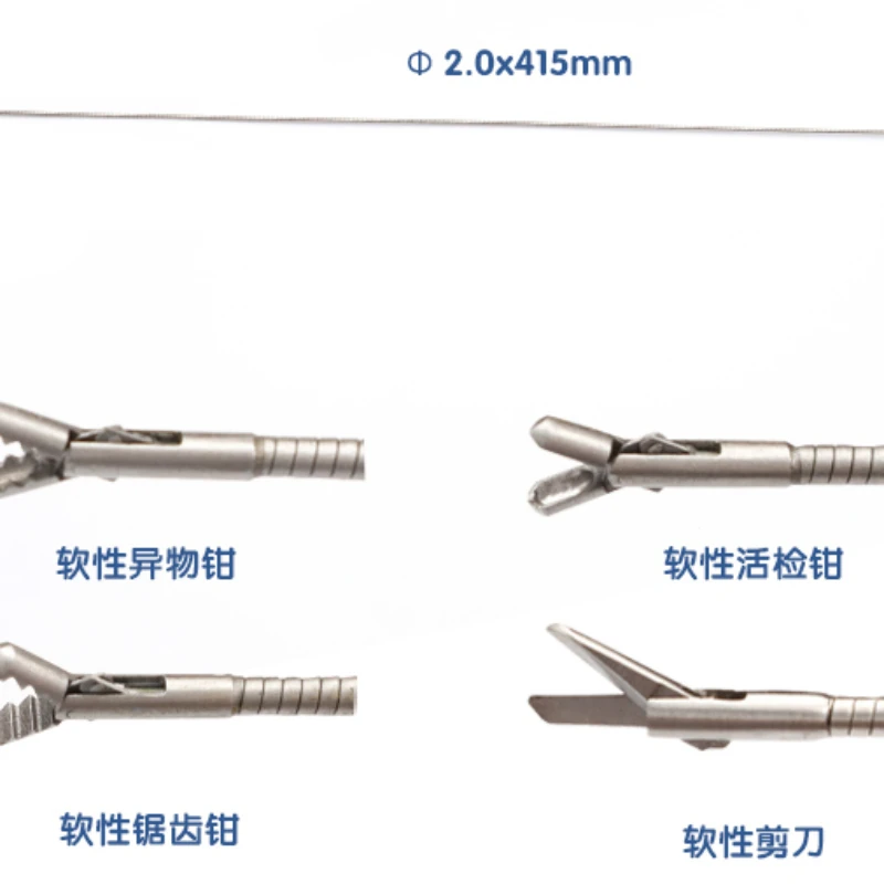 

Urological surgical instruments - Cystoscopy foreign body forceps - Flexible forceps - Stainless steel