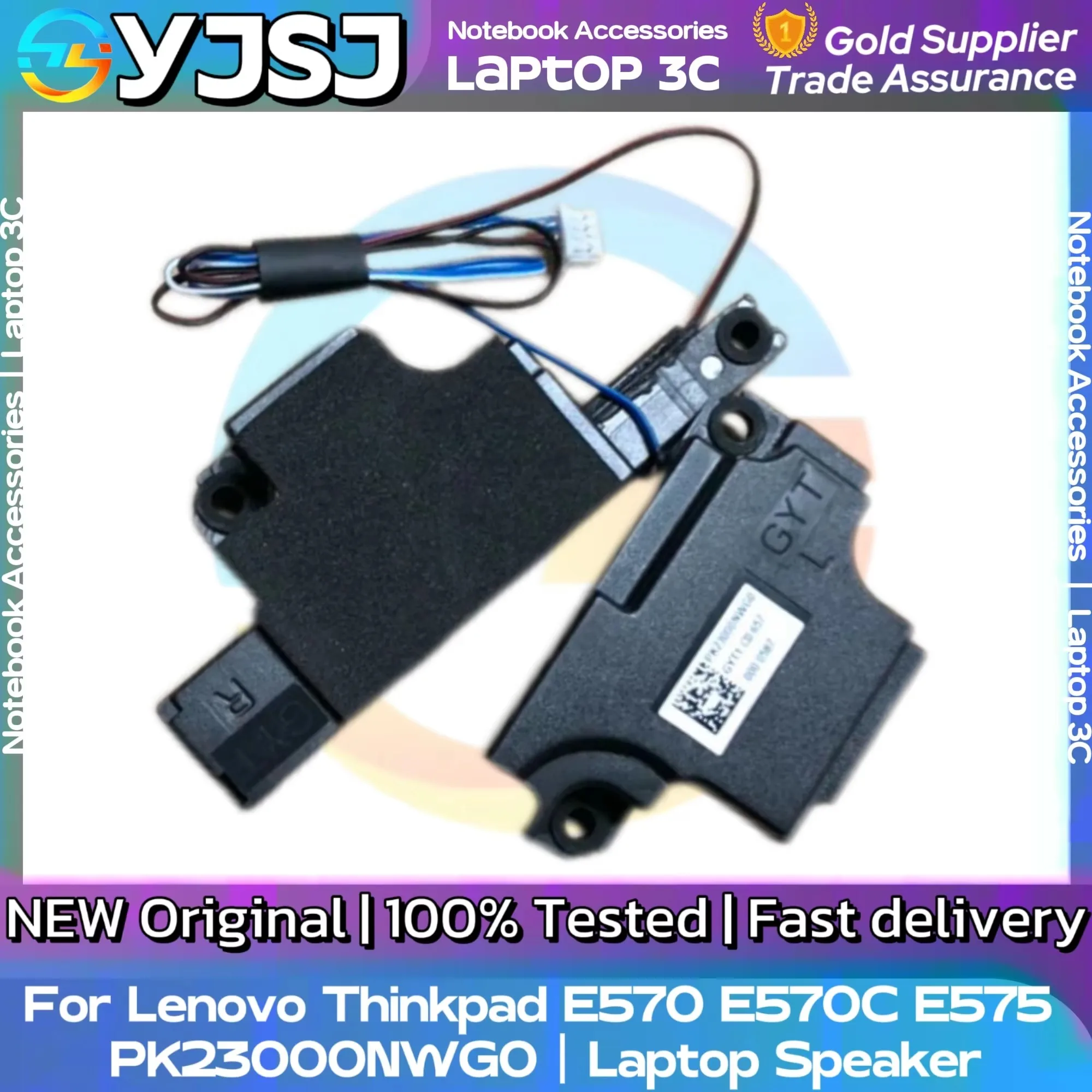 lenovo-thinkpad-e570、e575、e570c用、新品純正内蔵スピーカー（スピーカーユニット、オーディオ）01hw735-pk23000nwg0