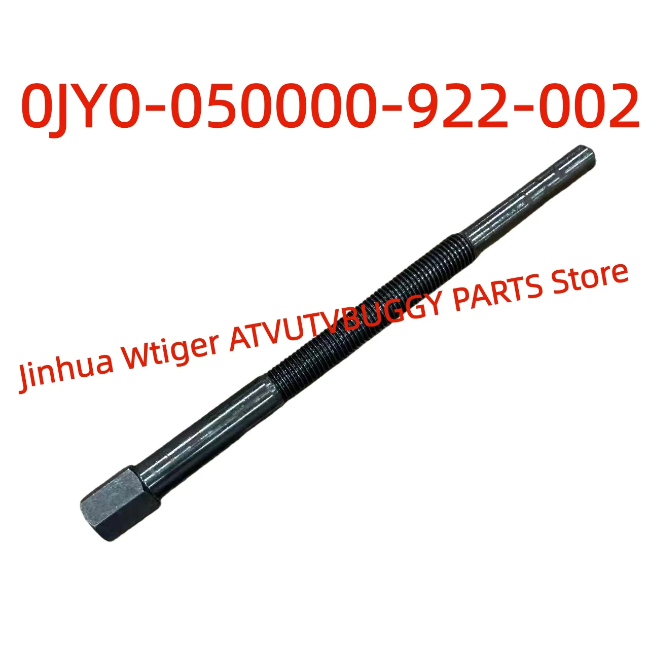 

CVT CLUCTH Puller Drive wheel Remover Tool 0JY0-050000-922-002 For CFMOTO ATV UTV 450 520 625 800 1000 Cforce Zforce