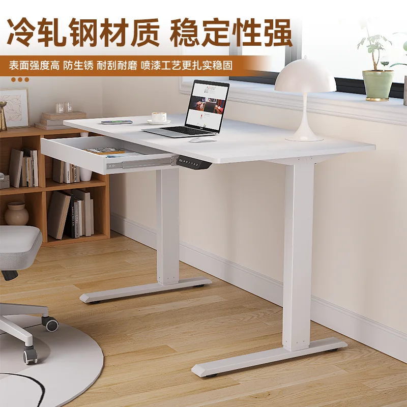 Electric lifting table with drawers Home student writing study desk Small size