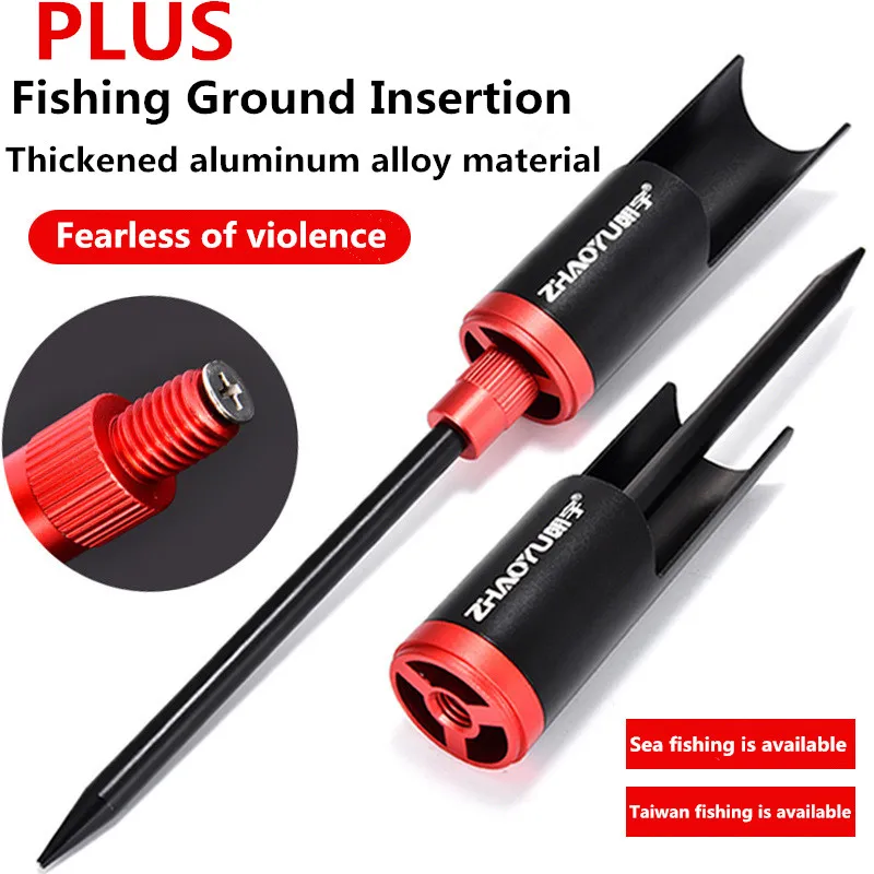 Adjustable Aluminum…