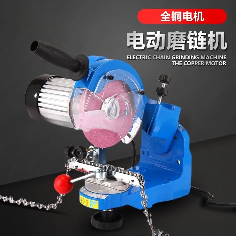 Professional Electric Chain Sharpener 110V‑220V Multi‑Angle Chainsaw Grinding Tool For Saw Chain Sharpening Work