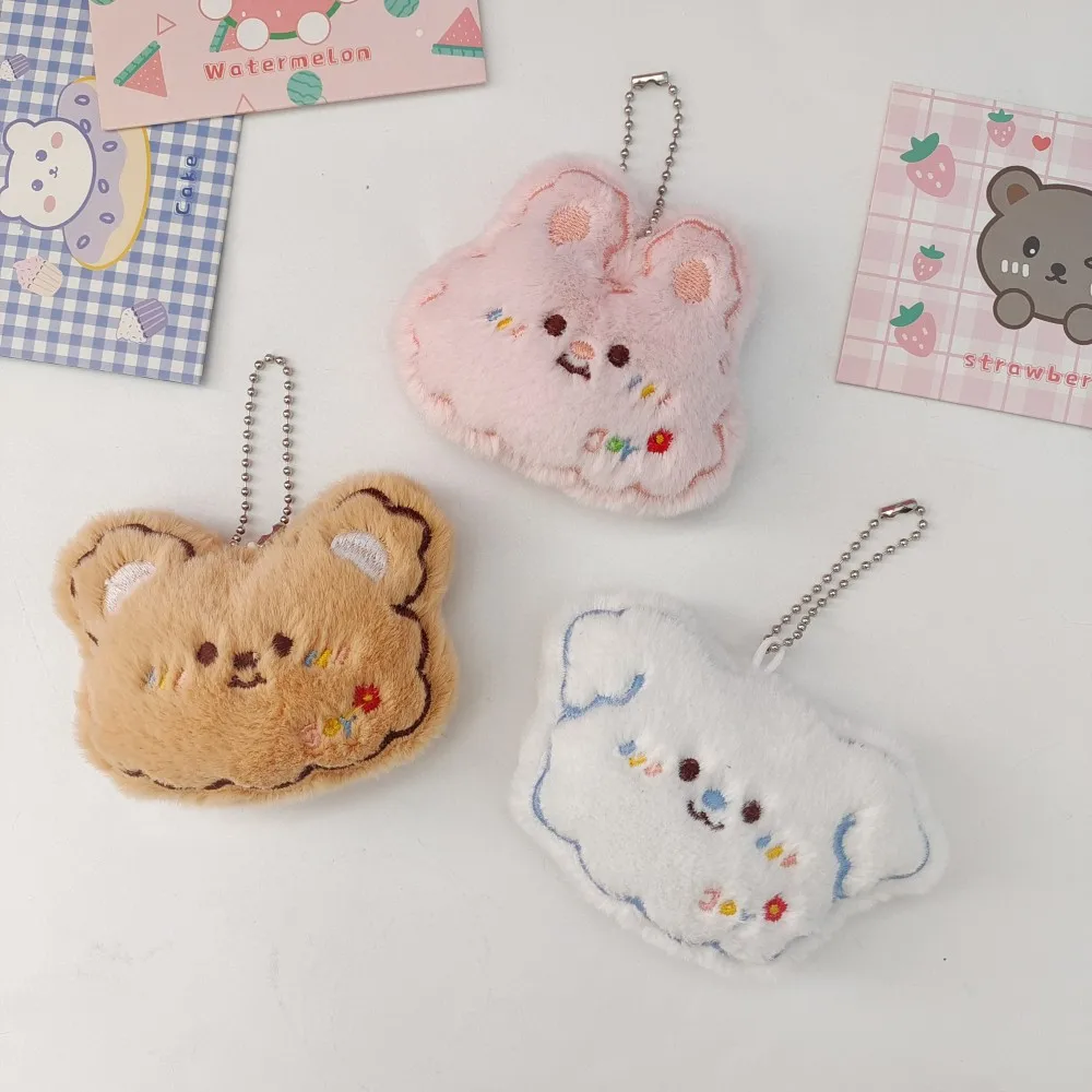 3pc Cartoon Plush Cute Bear Keychain Key Chain Car KeyRing Bag Pendant Art Course Souvenir Women Child Lover Party Favors Gift