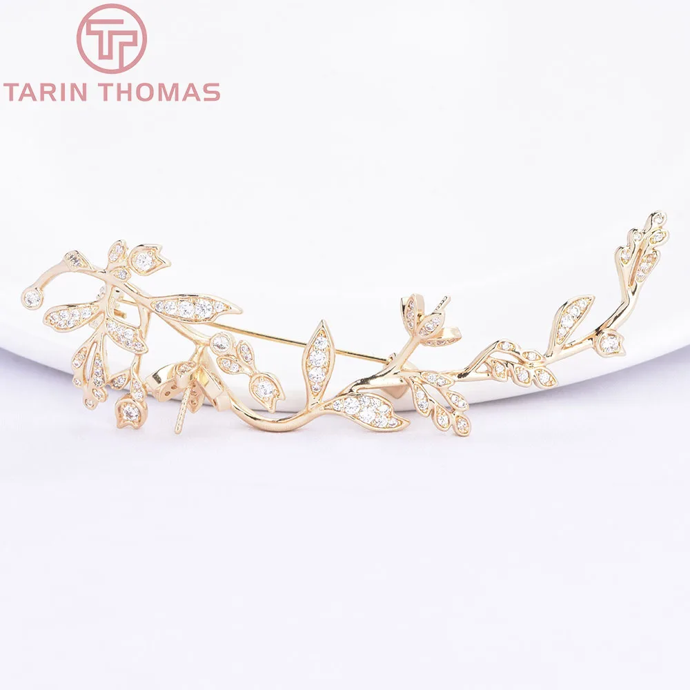 (10321) 1Piece Platinum Color Brass Lily Flower Branch Shaped Ginkgo Leaf Shaped Brooch High Quality Jewelry Making Accessories