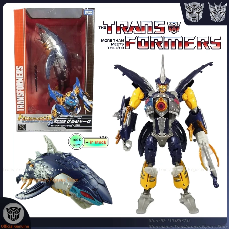 แฟน Hobby Original Transformer LG-06 Gelshark ‌   G1 ภาพยนตร์การ์ตูน Action Figure อะนิเมะ Movable หุ่นยนต์ยอดนิยมของเล่นสะสมของขวัญ