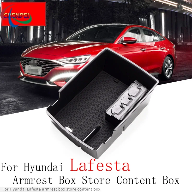 

Аксессуары для центральной консоли Hyundai Lafesta