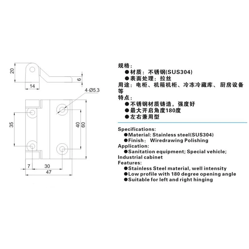 XK439-3  Electrical panel stainless steel hinges electric box door hinge panel door hinges 60mm*47mm*20mm  10pcs