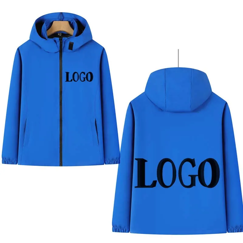 

Уличная альпинистская дышащая ветрозащитная куртка с логотипом, мужская куртка на заказ, тонкий стиль с сеткой