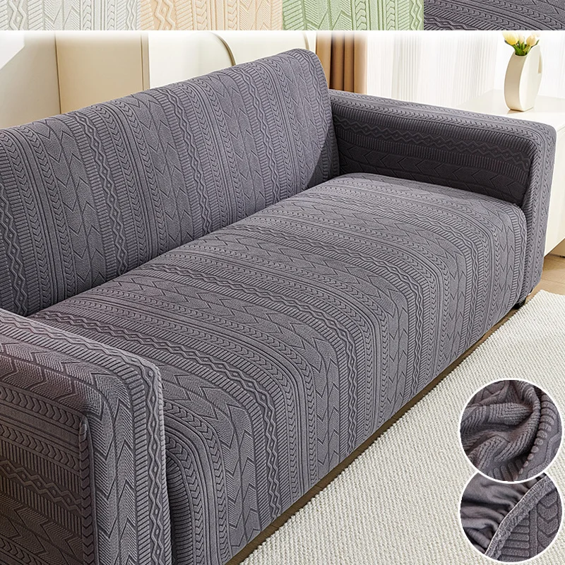 New Knit Jacquard Velvet Elastic Sofa Cover Universal Anti-Cat Scratch Full Coverage Non-Slip Couch Cushion Cover Four Seasons
