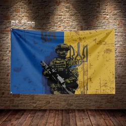 3X5 Ft Ukrainian Flag Armed Forces of Ukraine with the Military Flags