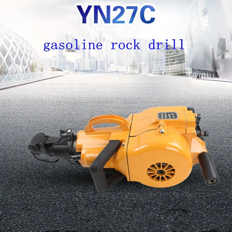 YN27C Top Quality Best Price Two Stroke Gasoline Rock Drill Machine