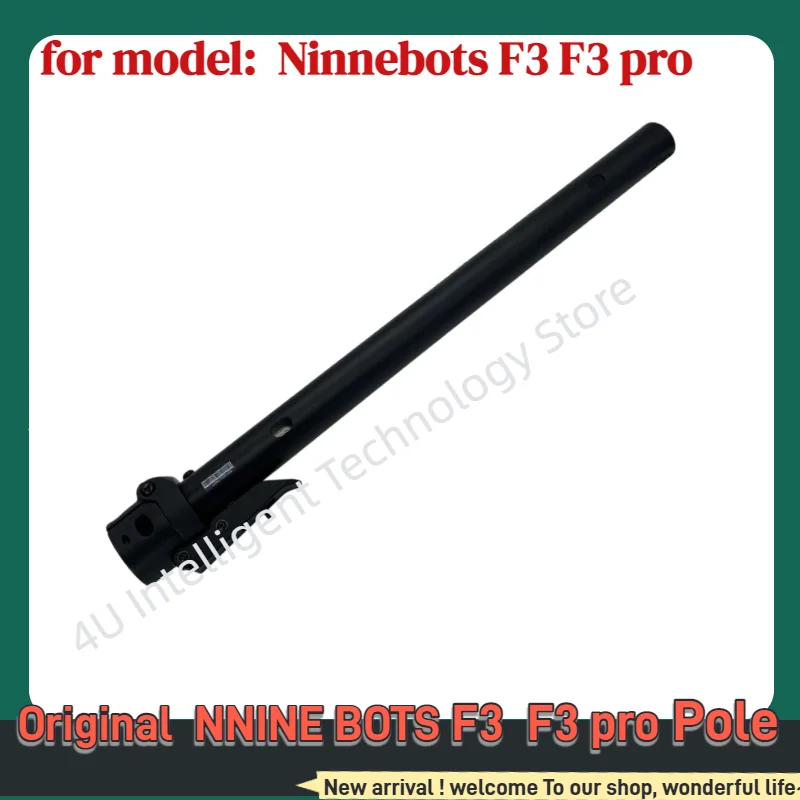 

Original Folding Pole Kit for Ninnebots F3 F3Pro KickScooter Electric Scooter Front Spare Parts Replacement Accessory
