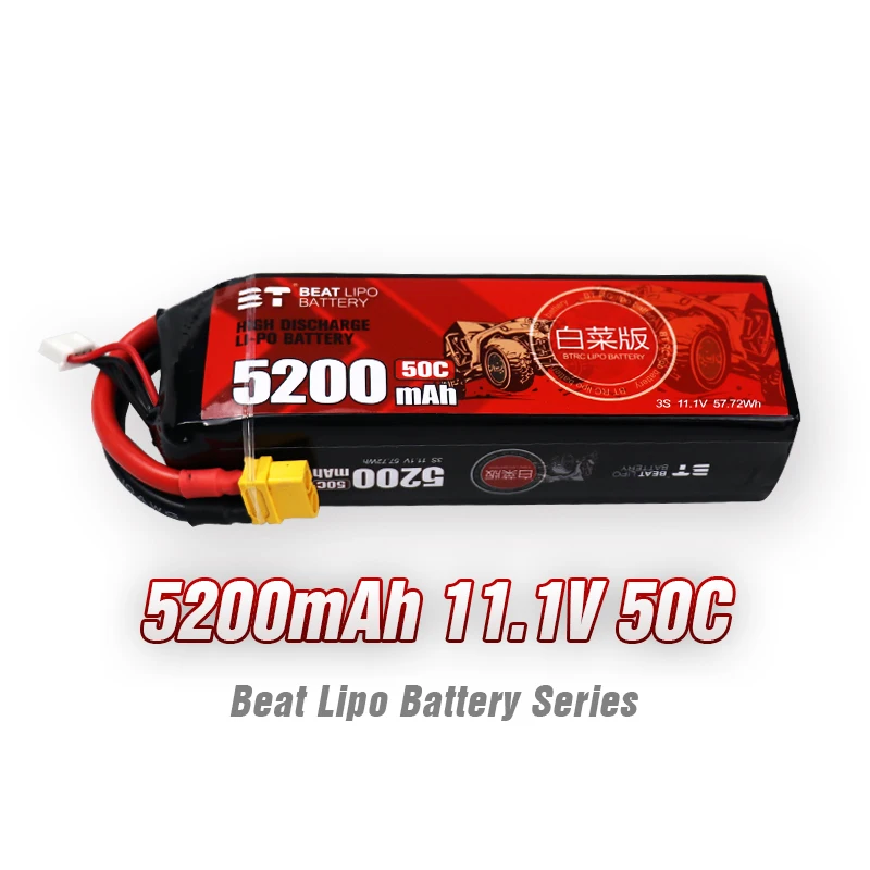 

BT Cabbage Version Lithium Battery 5200mAh 3S 50C 11.1V High Power Long Endurance For Remote Control Toys And Parts