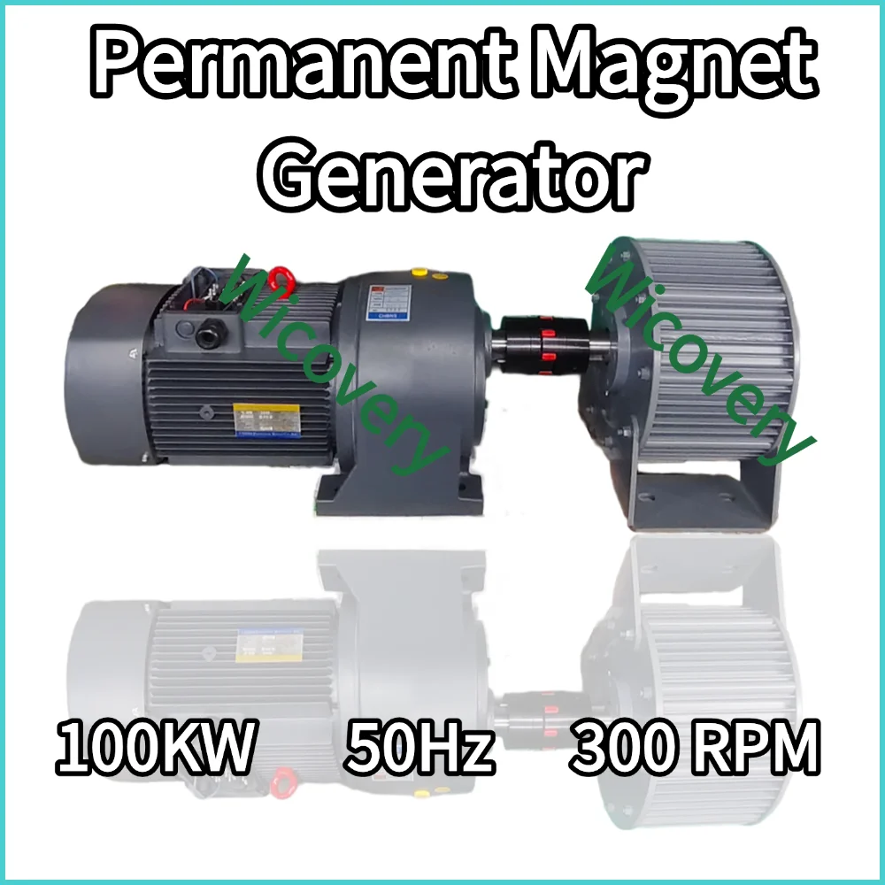 

Low Speed 240V 380V Permanent Magnet Generator Used For Developing AC 3-Phase Generators 200KW Alternator With Driving Motor