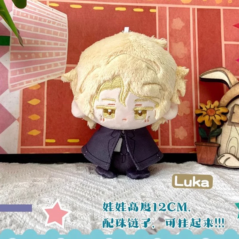 12 سنتيمتر المرحلة الغريبة أفخم لوكا Till Sua Mizi إيفان محشوة بلوشي الكرتون الدمى قلادة سلسلة مفاتيح هدية الكريسماس #1