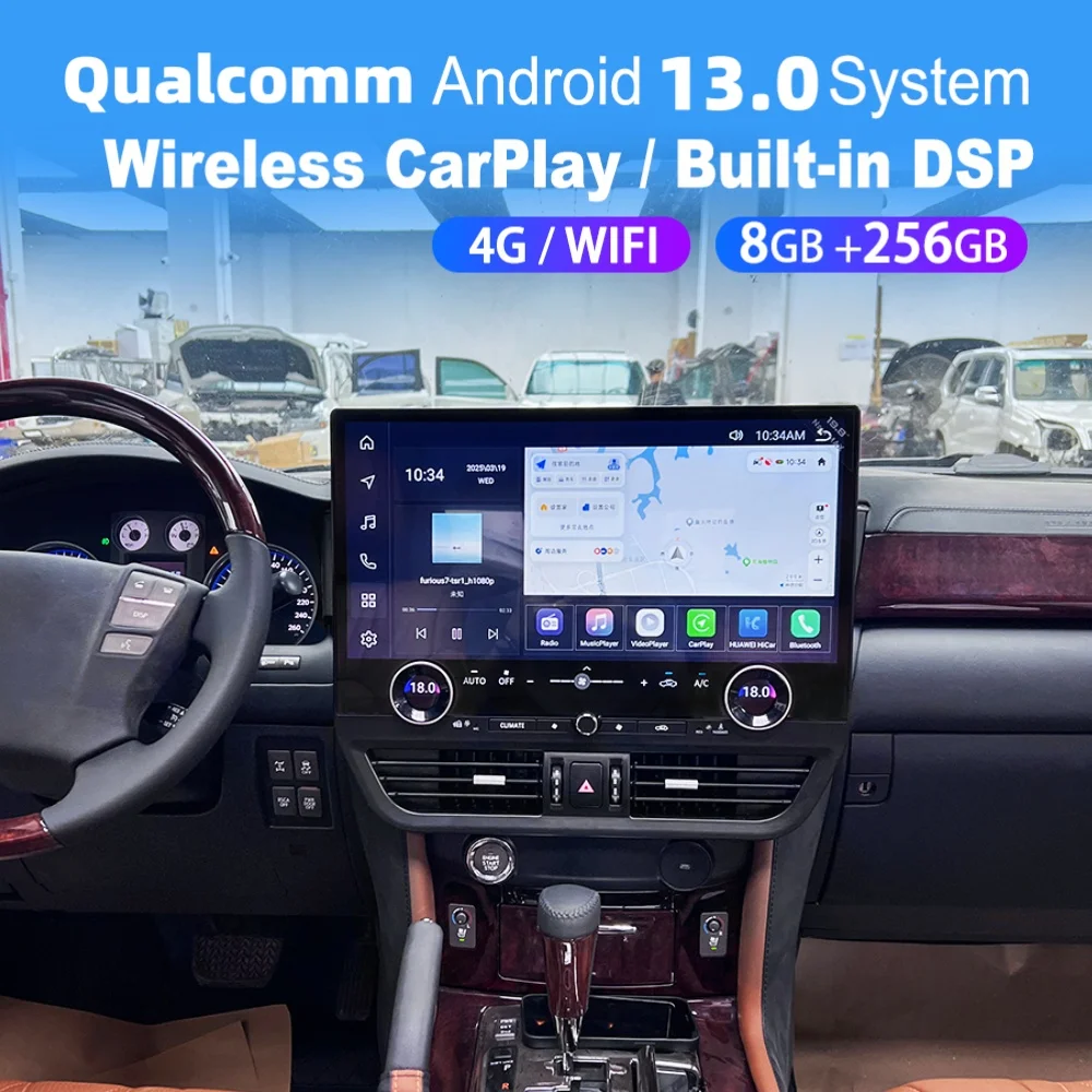 

19.8 Inch 8 Core Qualcomm Android For Lexus LX570 2007~2015 Car Multimedia Automotive GPS Navigat Car Radio Reciever Head Unit